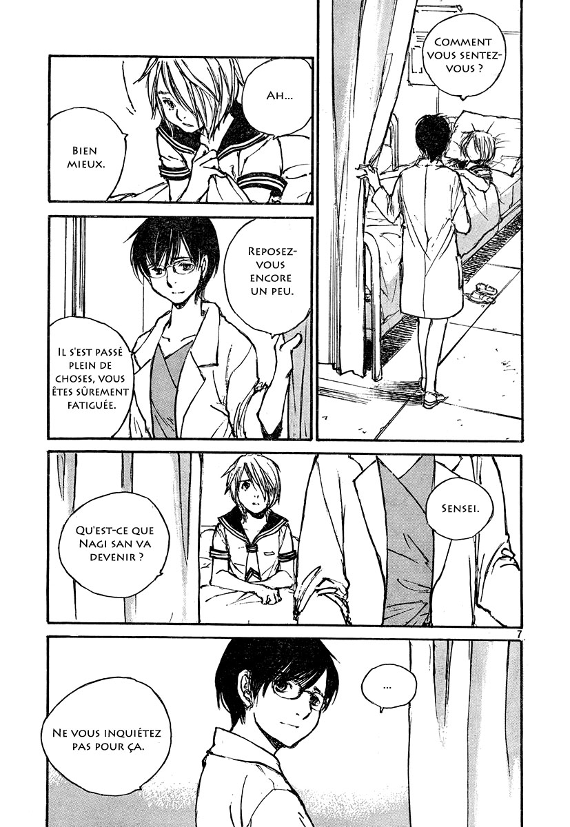 img Hatsuka Nezumi no Jikan 7